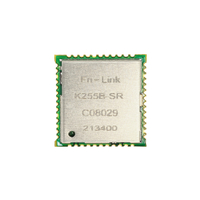 K255B-SR Wi-Fi-Modul